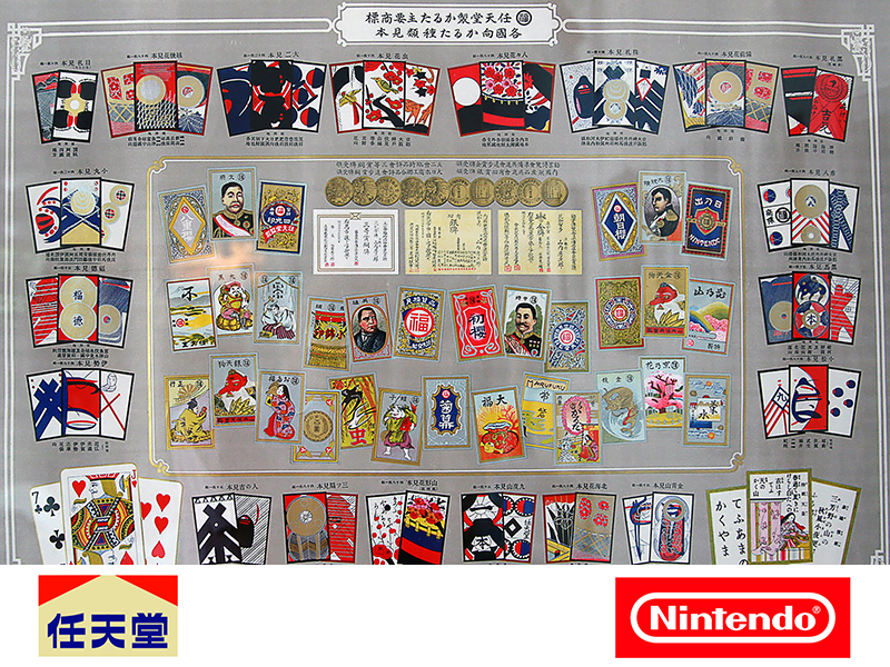 Nintendon myymiä hanafuda-pelikortteja.