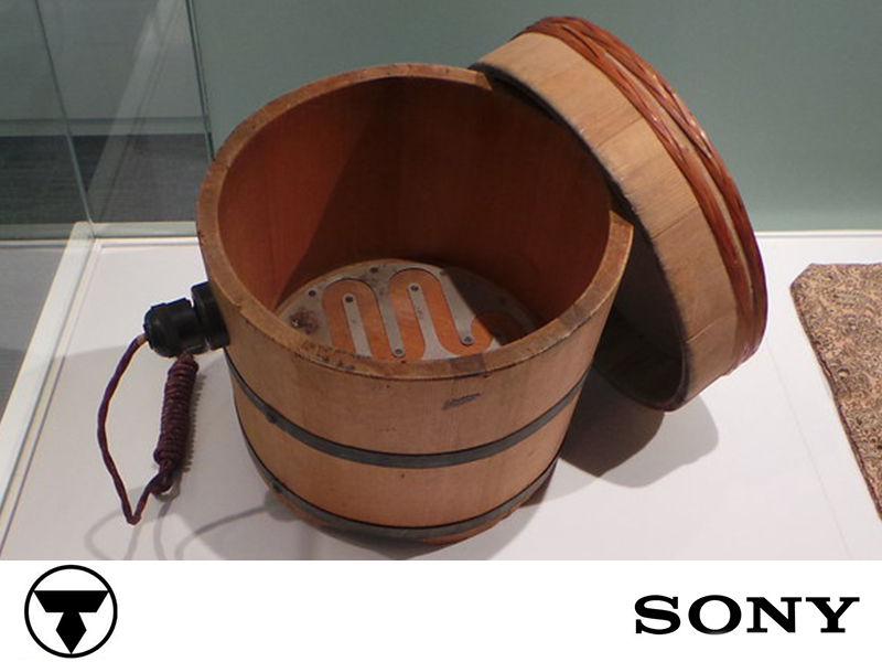 Sonyn kehittämä elektroninen riisikeitin.
